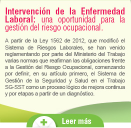 Intervenci�n de la Enfermedad Laboral | Leer m�s